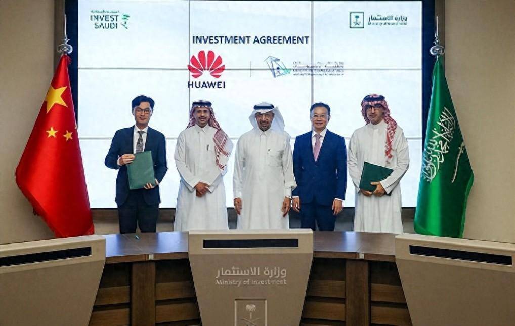 沙特中国银行打英文版流水 来自搜狐网