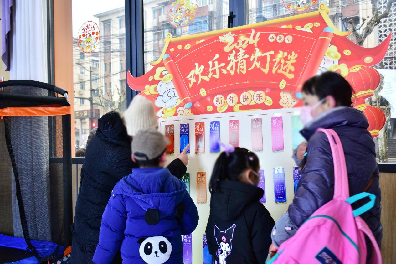 童趣闹元宵，欢乐满医院—上海六一儿童医院举办特色活动，为孩子们带来难忘的体验
