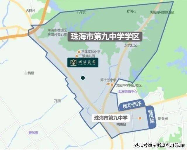 明溪花园(售楼处)首页网站|明溪花园欢迎您|地址_价格_户型_详情_珠海