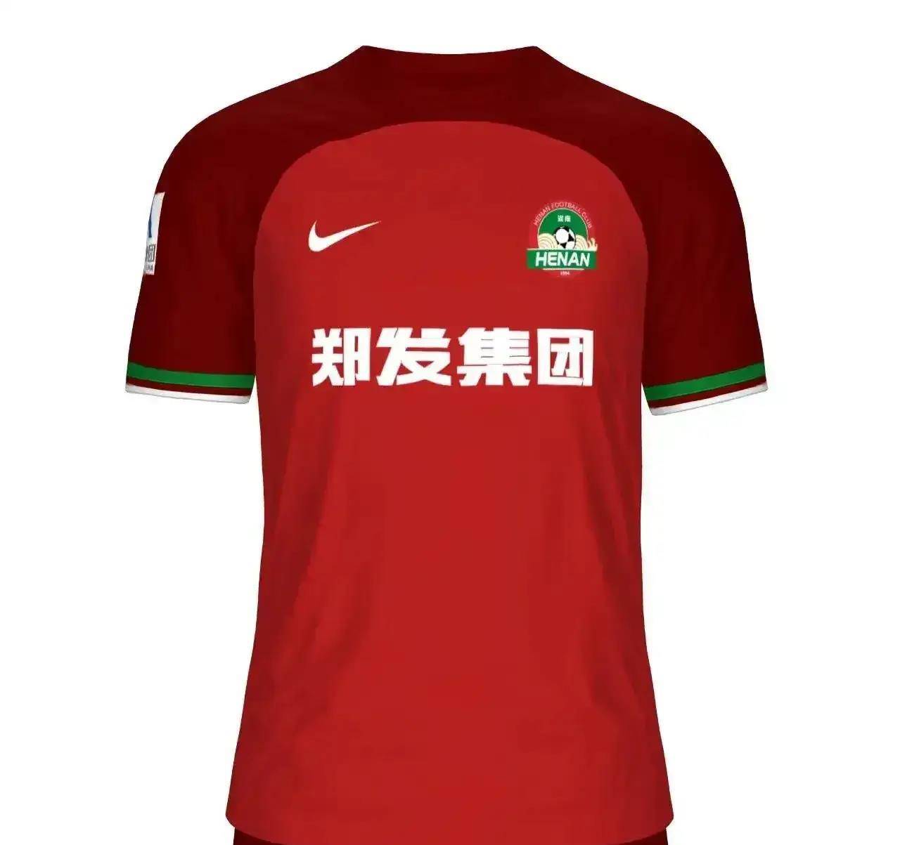 中国香港球员周缘徳穿河南队新赛季球衣定妆,建业元素依旧传承_李玮峰