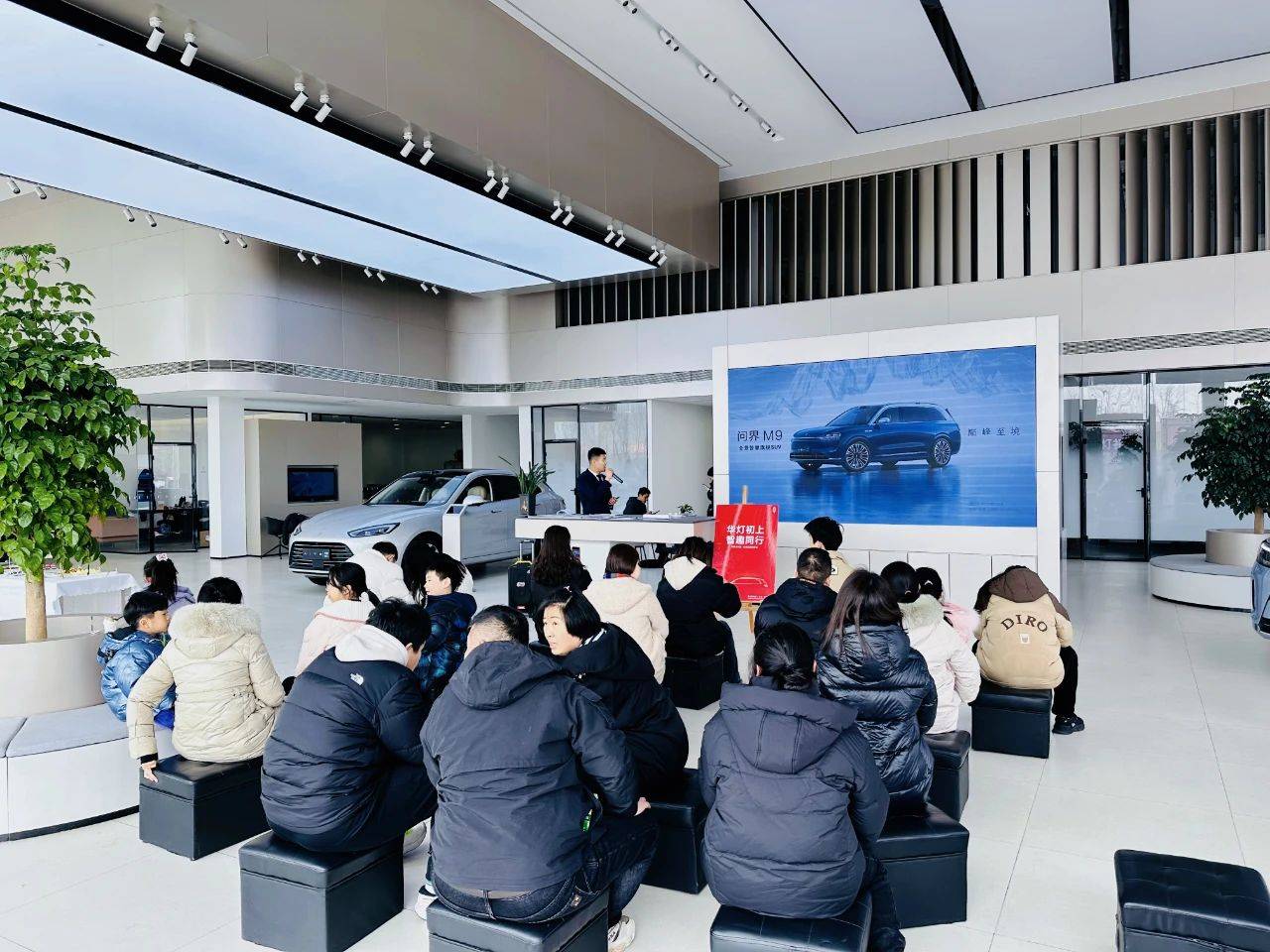 趣回顾 | 华灯初上 智趣同行 问界元宵品鉴试驾会圆满落幕_搜狐汽车