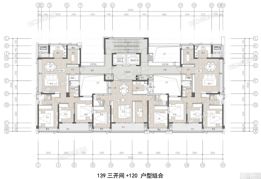 139方4房2厅2卫a3户型:三开间朝南,次卧和客厅带连通阳台,主卧面宽3.