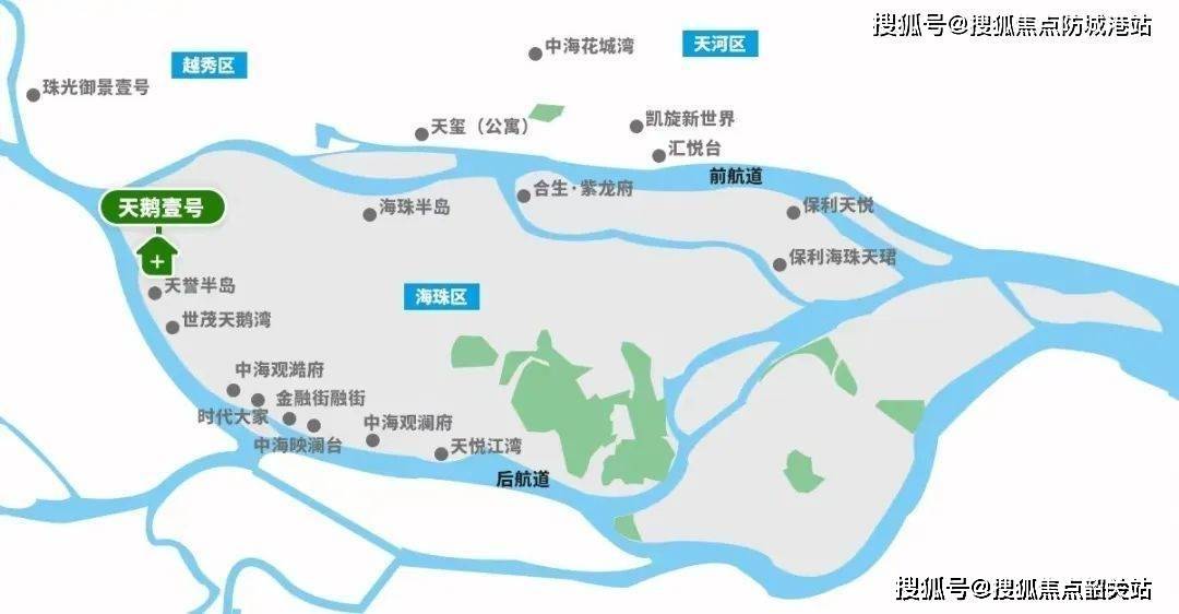 广州天鹅壹号(2024售楼中心)天鹅壹号首页网站丨天鹅