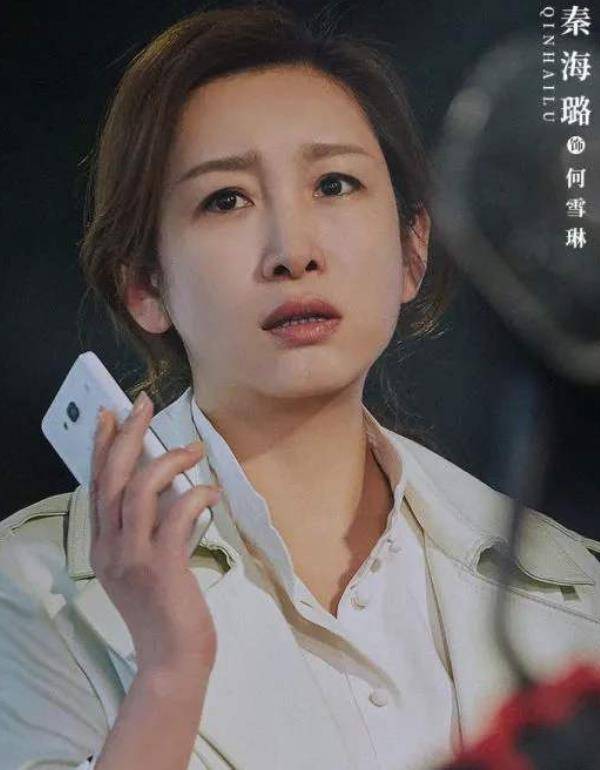 秦海璐:22岁得影后,莫名陷入"三角恋",嫁给真正的爱情_王新军_李厚