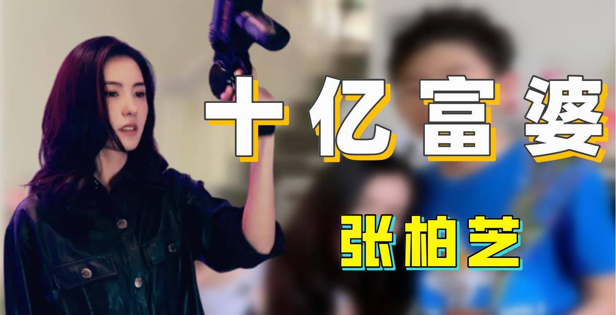 "富婆"小林青霞:当年"照片门"曝光后,事业受损为何