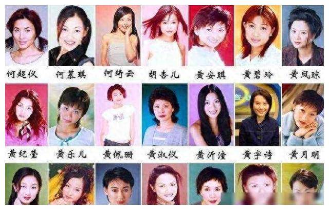 tvb女主女配,你都认识吗?快来挑战自己的明星大脑!_角色_魅力_一线