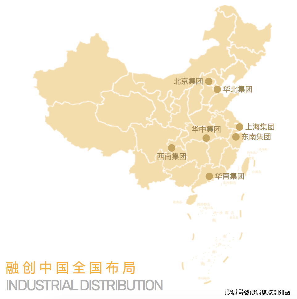 如皋建发鸿璟园售楼处电话_如皋建发鸿璟园欢迎您