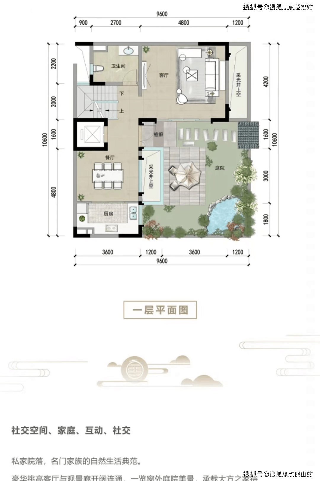 昆明丨筑友玺珑湾售楼处24小时电话,信息动态,现房