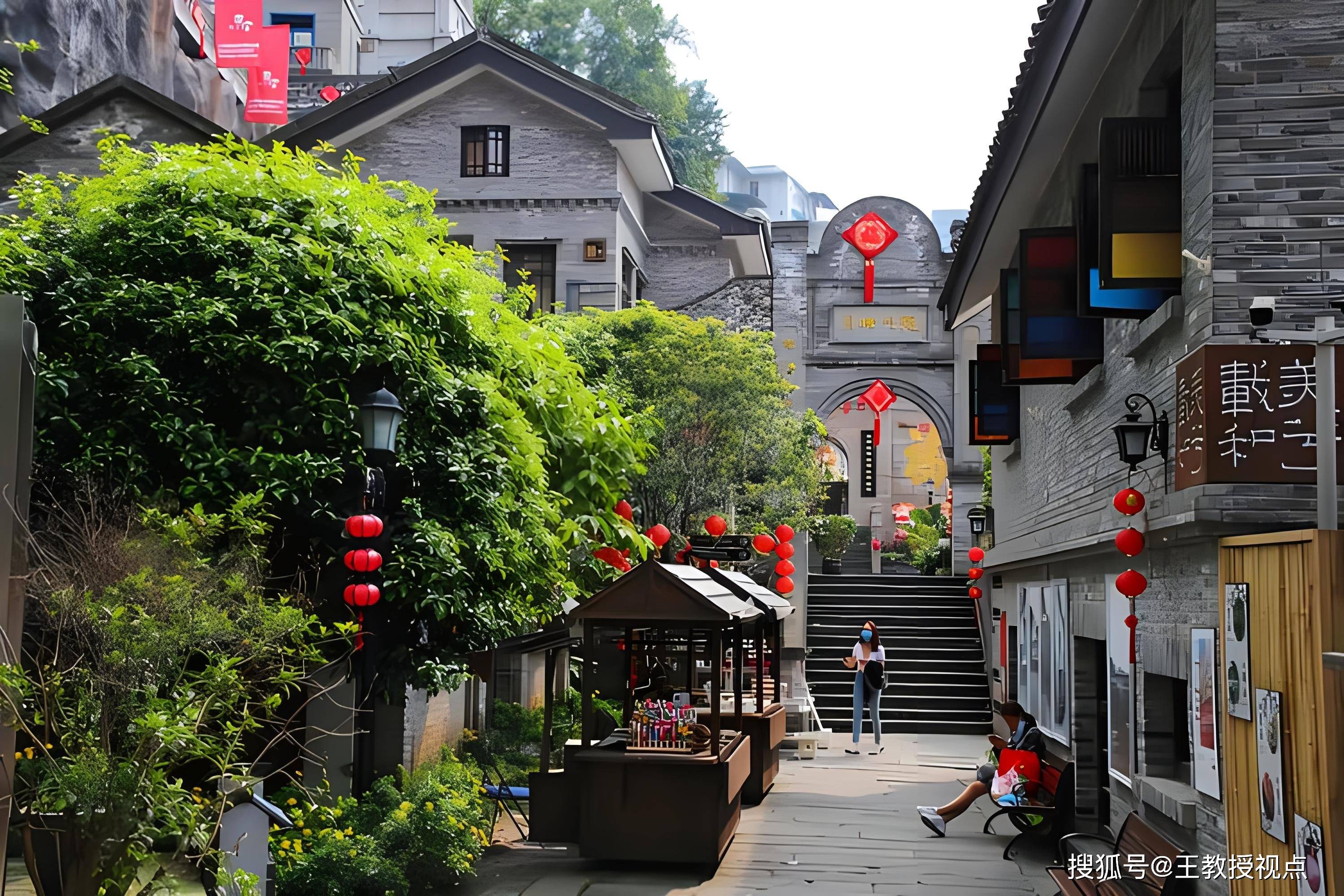 重庆南岸区龙门浩老街图片