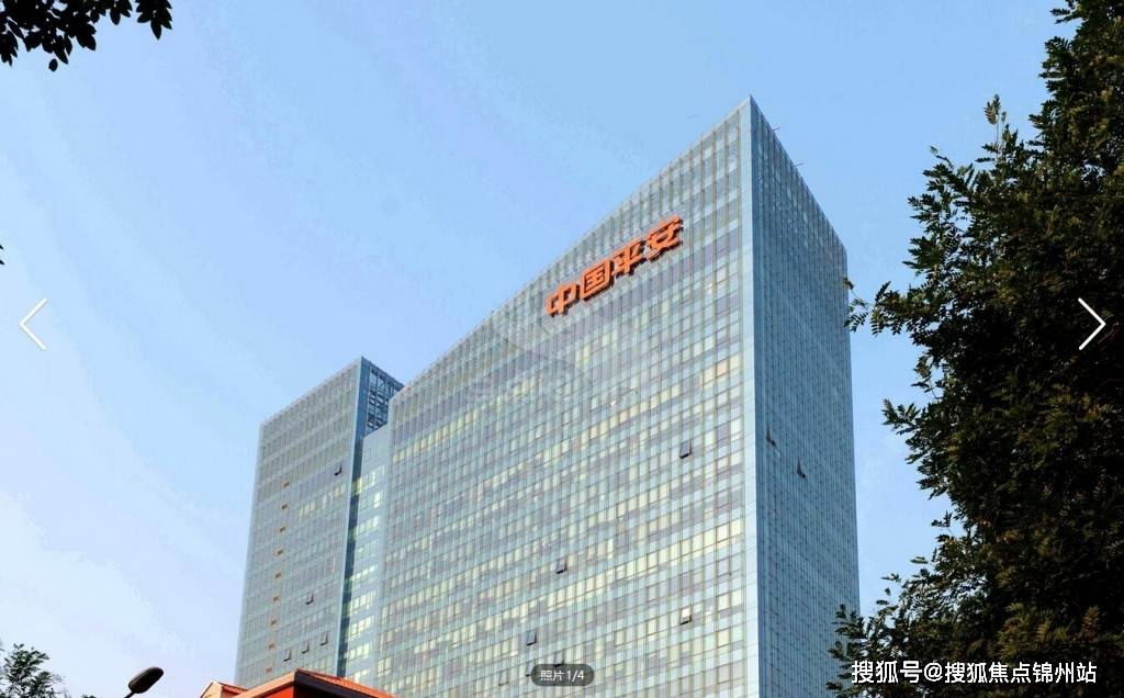 中文名北京平安国际金融中心位于东三环燕莎桥西北角,东三环北路8号