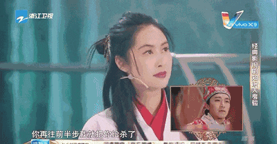 5,周海媚—周芷若周芷若是《倚天屠龙记》中的头号美女.