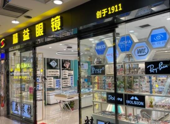 jins眼镜点评:日本本土品牌,快时尚型眼镜店,商场眼镜店,时尚潮流之选