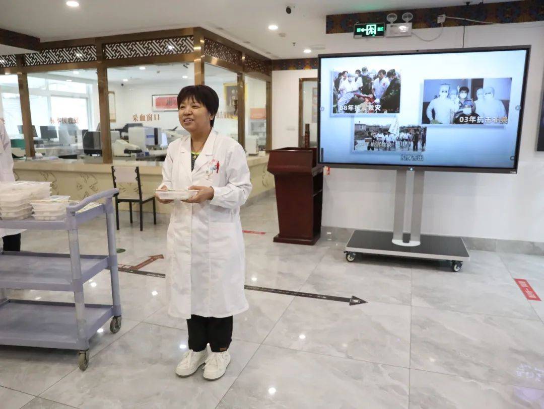 心系患者 情系员工,北京瑶医医院举行元宵节活动_佳节_我院_领导