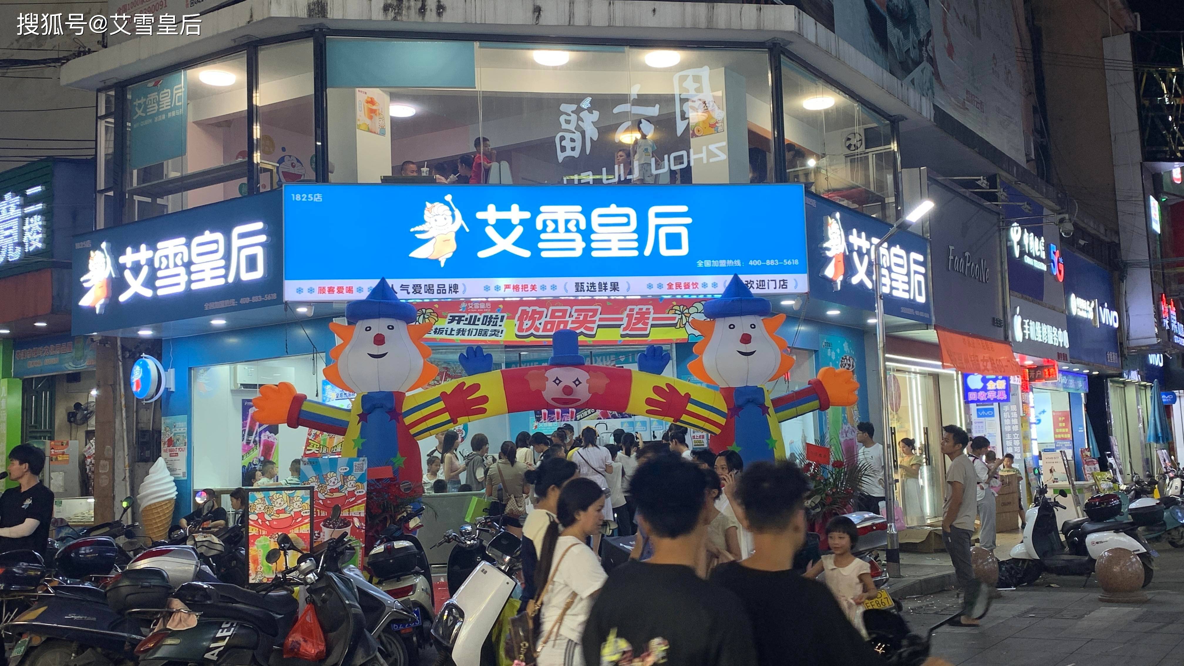 开奶茶店亏本的多吗?_管理_经营_情况
