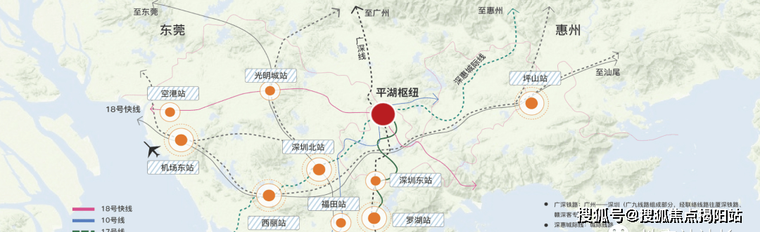 平湖岗宏翰林汇优点,缺点分析,一文读懂,在售房源-价格-优惠折扣_深圳