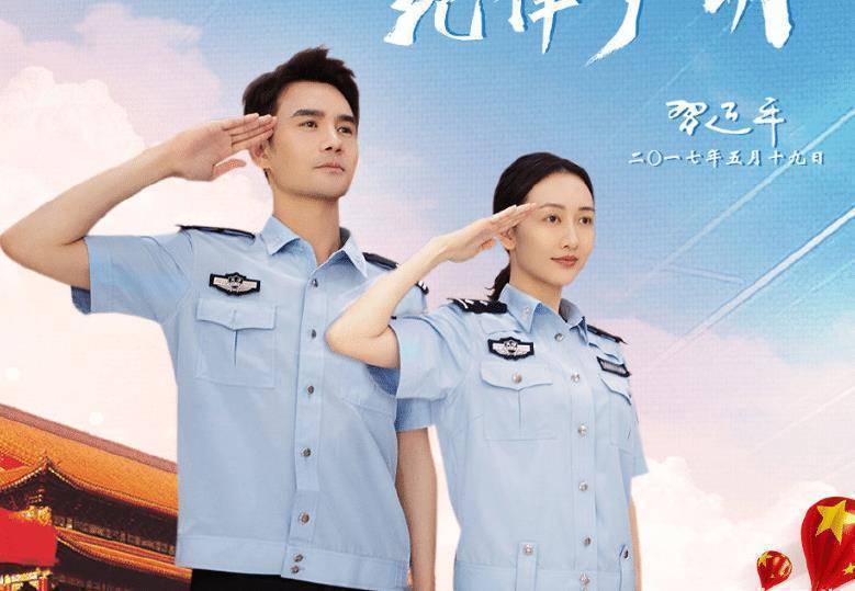 王凯又一新剧上线2天破1500万播放量,看完女主懂了_演技_合作_王鸥