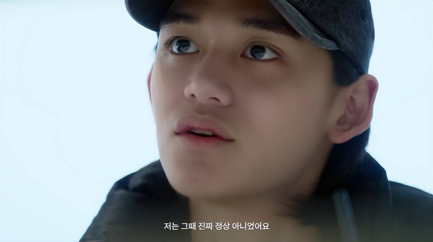 黄旭熙复出信号,出镜称过去自己太孤单,曾因私生活争议退圈三年_活动