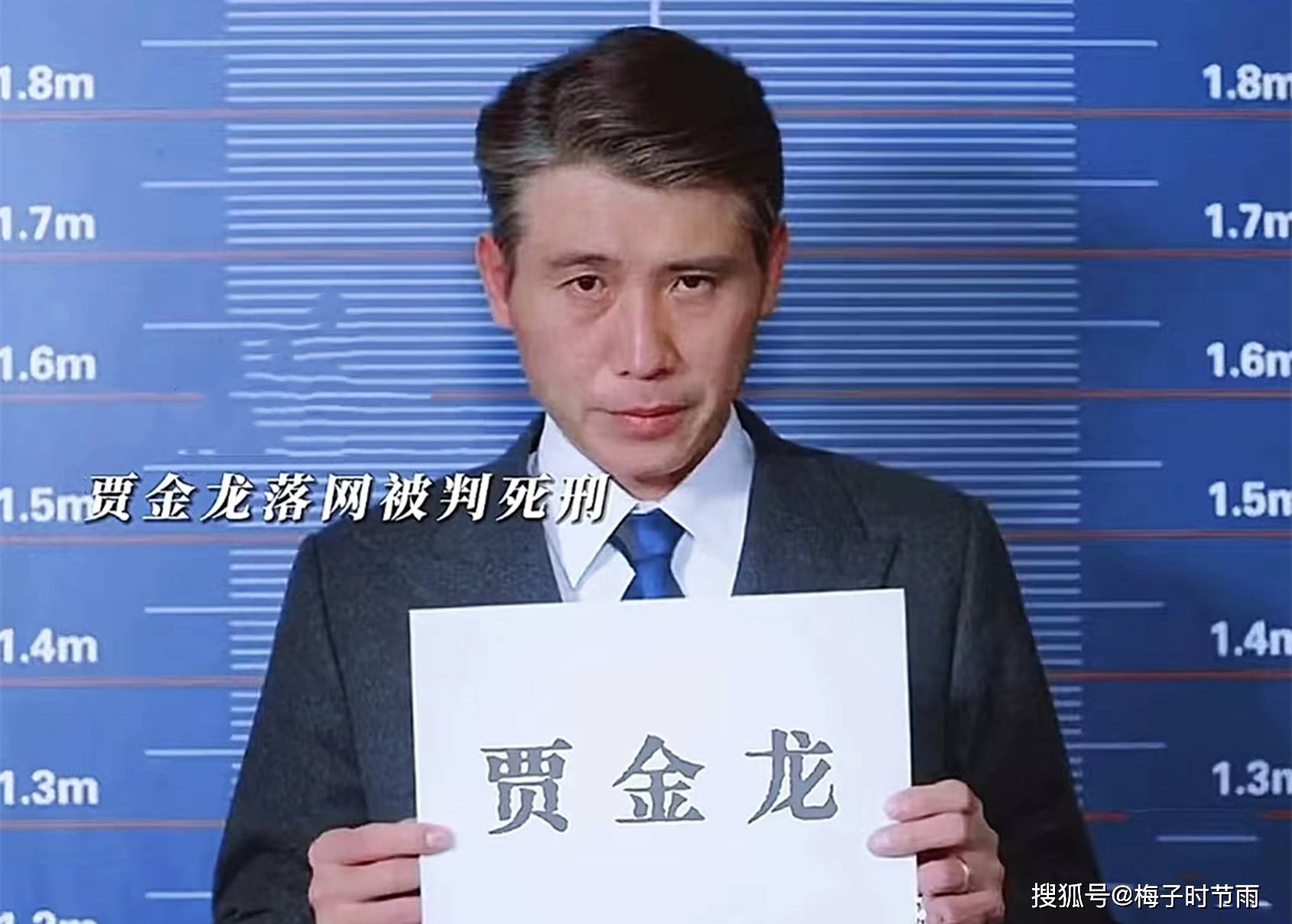 汪新成局长,姚玉玲沦落摆摊_牛大力_贾金龙_案子