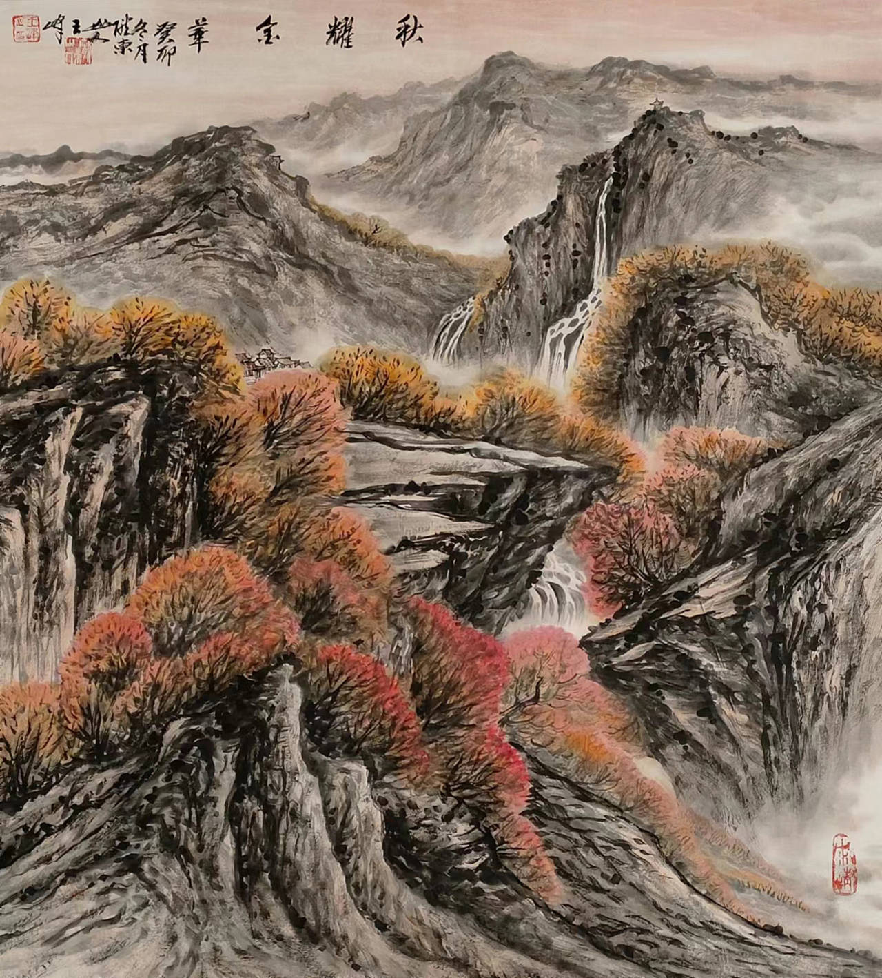 闹元宵·赏书画——特邀著名画家王峰_中国_世界_作品