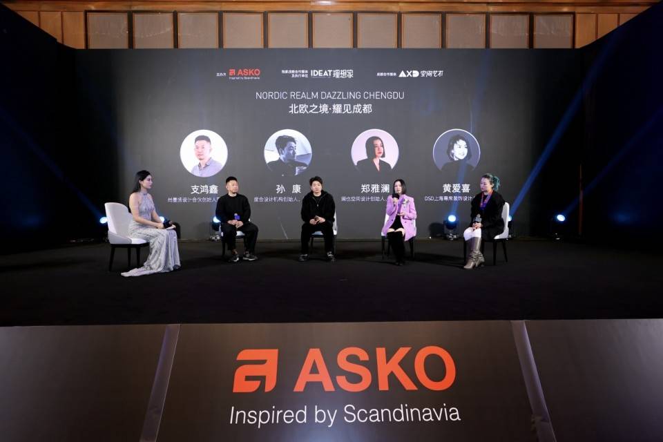 asko以可中芩稼故投宰匀坏木次分,将可中⒄棺魑放凭
