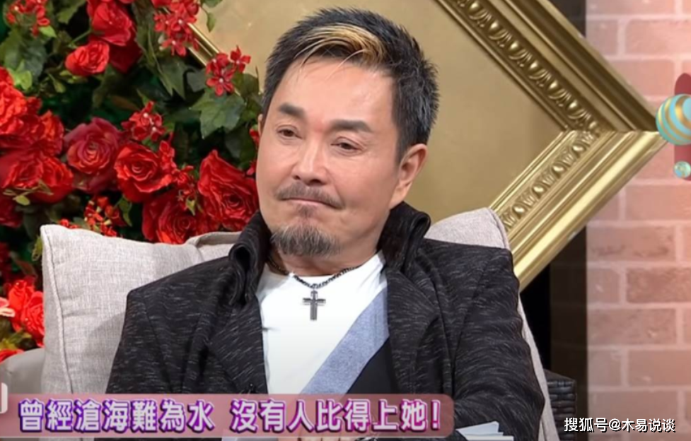 至今未娶妻的18位大龄男星,最大94岁,最小52岁