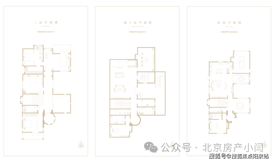 御汤山熙园-北京昌平区(御汤山熙园)楼盘详情-御汤山熙园-价格-户型