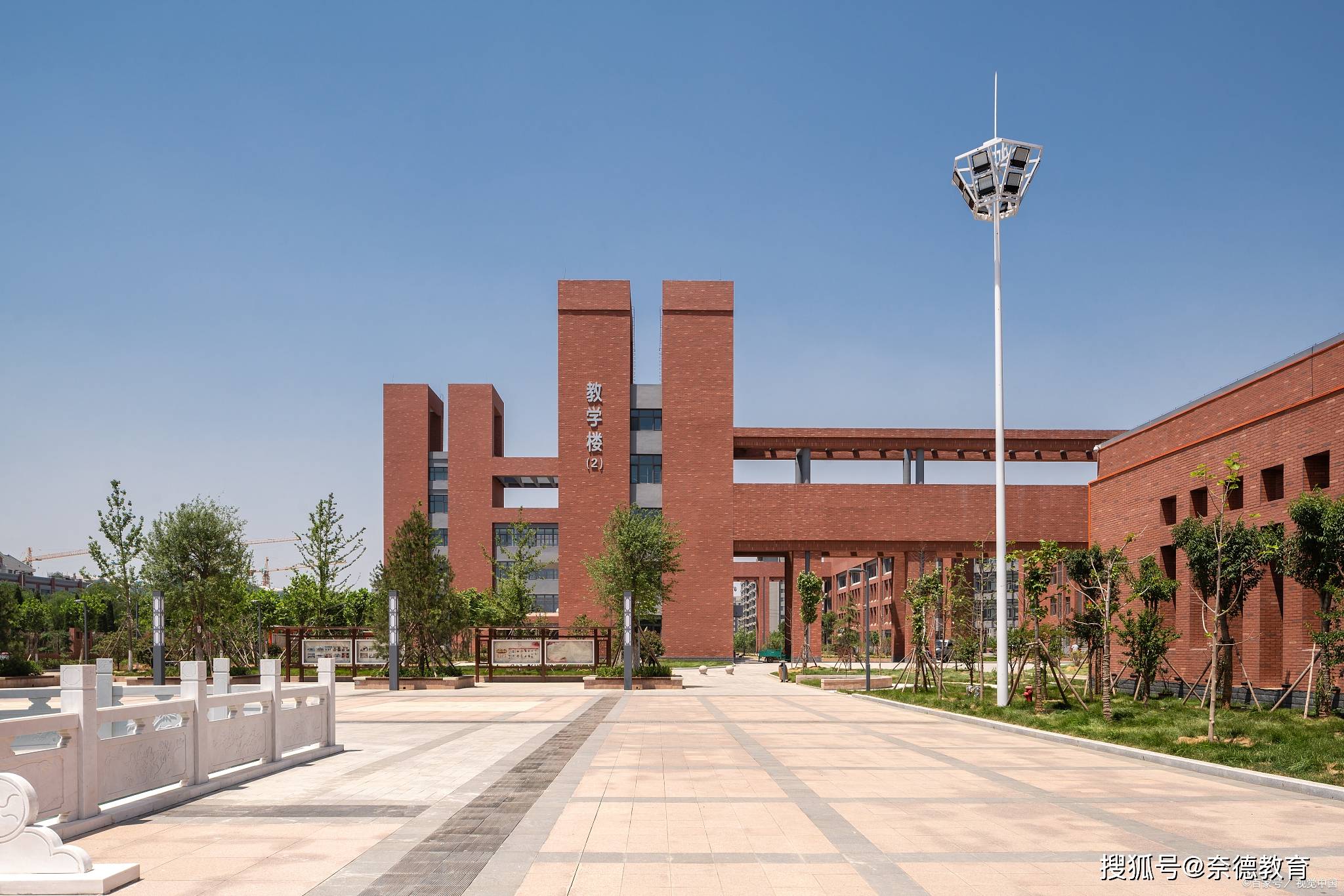 志愿填报之如何识别中国大学_教育_部委_奈德