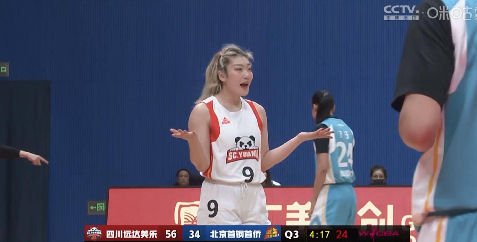 助攻如麻,李梦连线韩旭一波流;大胜对手,坎贝奇早早
