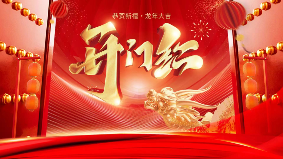 经过短暂的休整,领匠装饰全体同仁以更加饱满的精神状态投入到工作中.