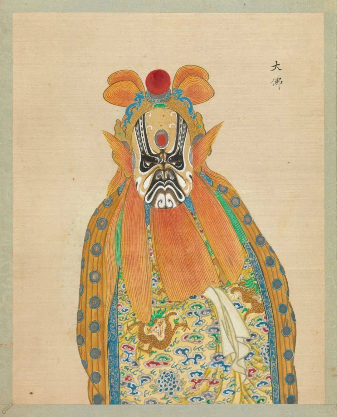 一百多年前绘制的京剧人物_角色_百草_the