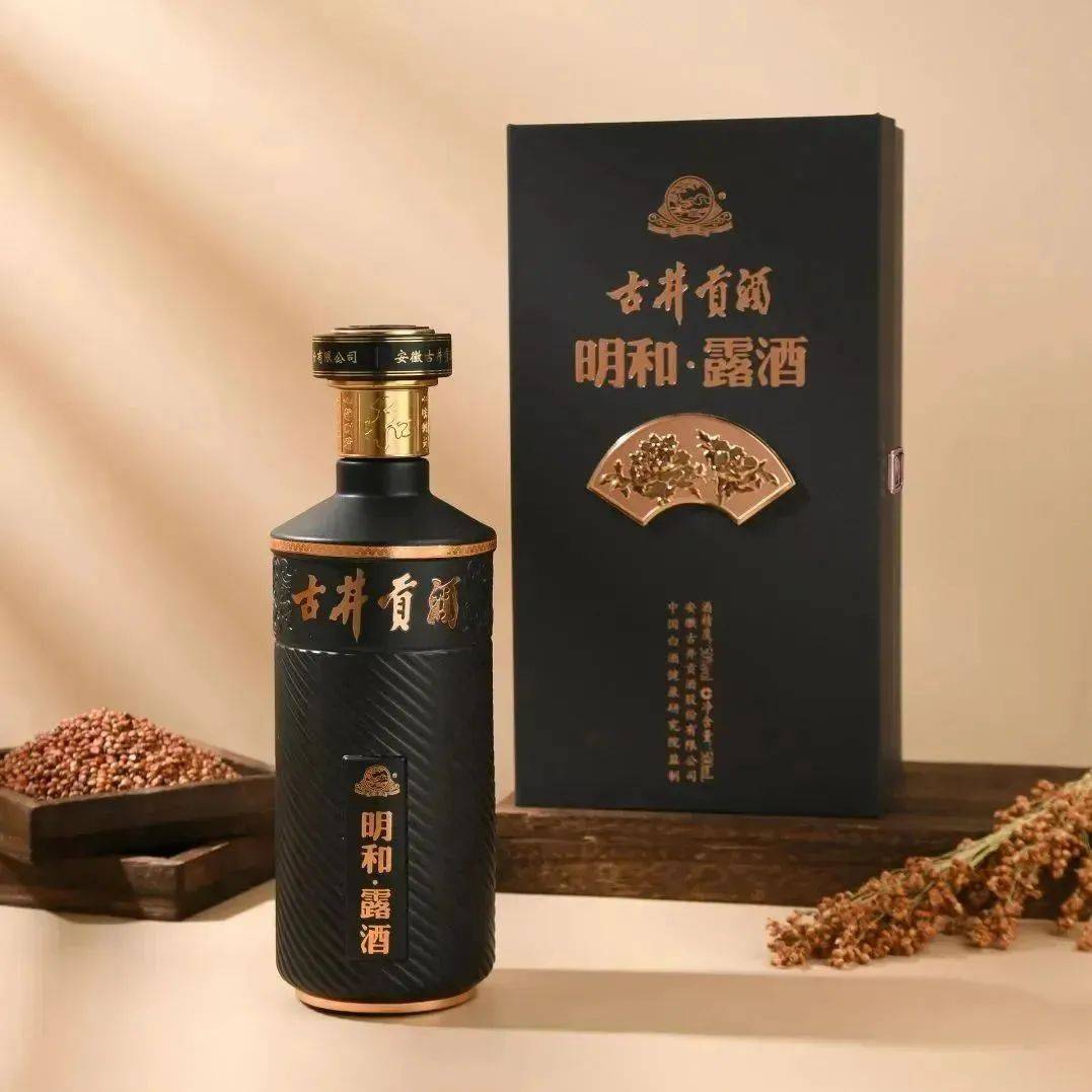 至真,至善,至美——古井贡酒"三品工程"2024年启动