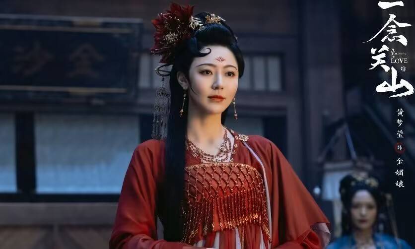 陈星旭,彭小苒二搭古装,黄梦莹惊喜加盟,《霜染深庭》启动_观众_演技