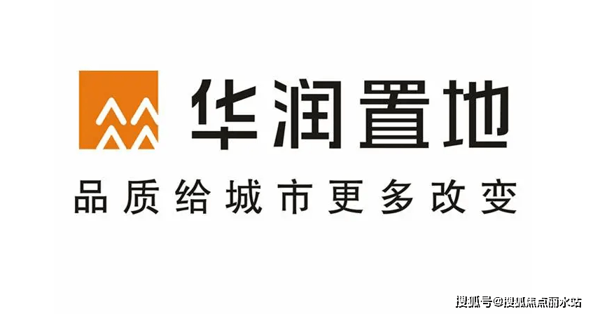 南通华润置地澐璟售楼处电话→售楼中心地址→楼盘百科详情→24小时