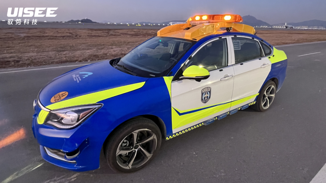 势科技无人驾驶巡逻车监控人员活动或跑道禁区的异常情况2023年5月,驭