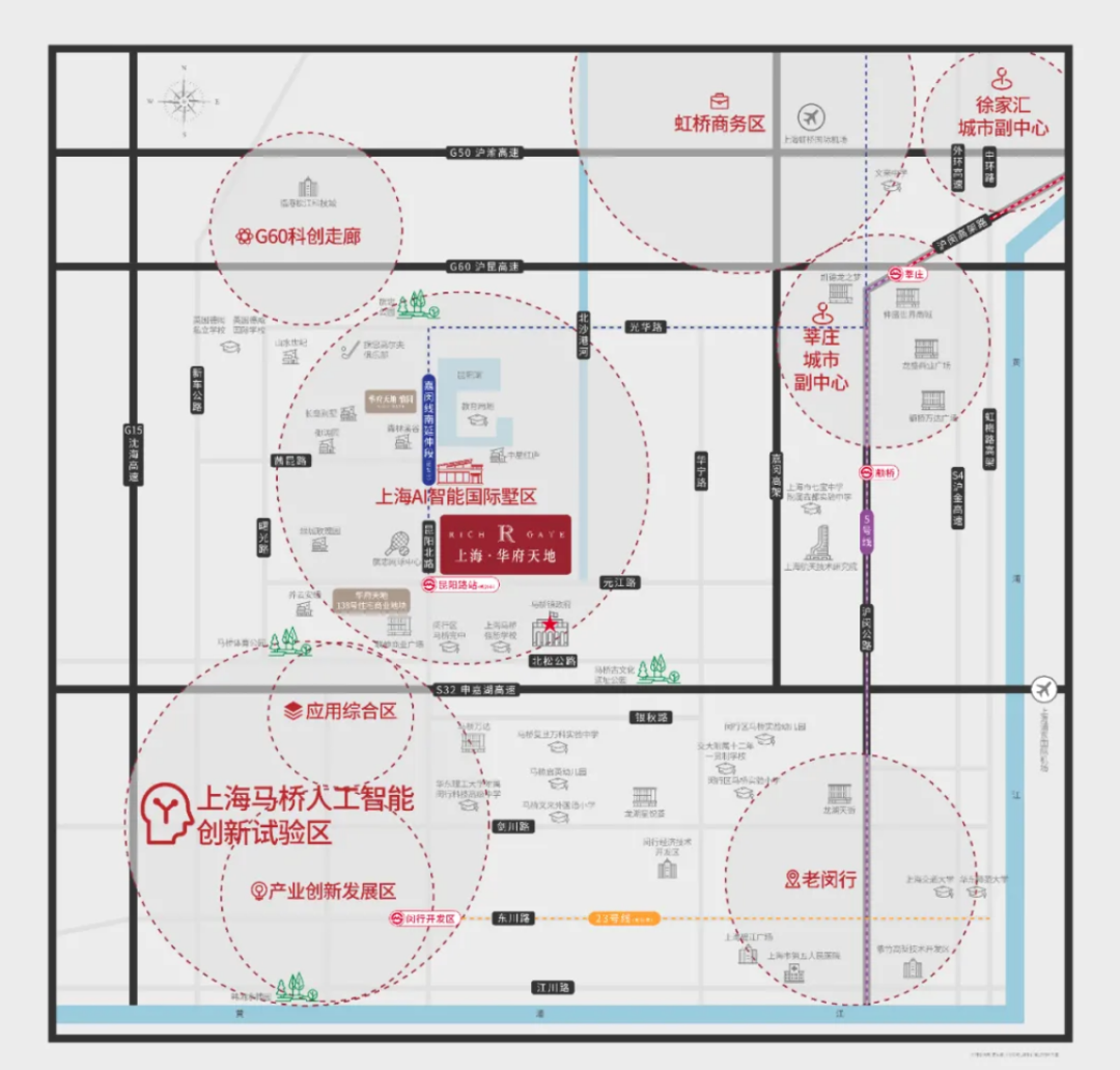 商业方面售楼处电话:400-886-1552,驱车可达热闹的马桥,颛桥双万达