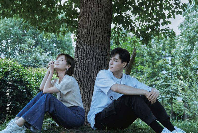 男女主同框cp感极强,此剧爆款预定了_作品_胡一天_李一桐