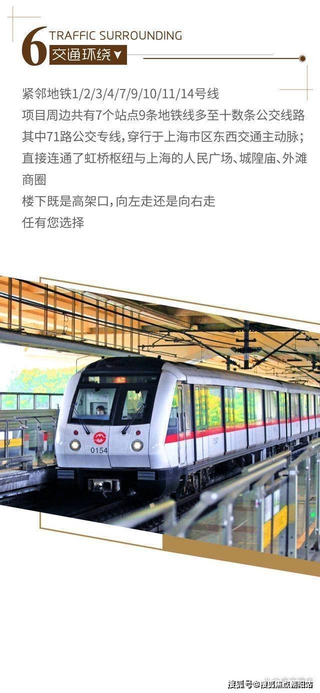 大众金融大厦(大众金融大厦)首页网站丨上海大众金融大厦欢迎您丨楼盘