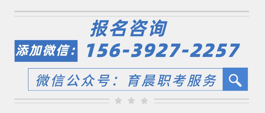 构建质量检验员证书，报考流程？考试内容？就业方向？