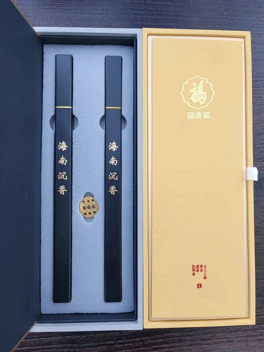 世界沉香出海南,海南沉香福香莱常品福香莱,福气自然来