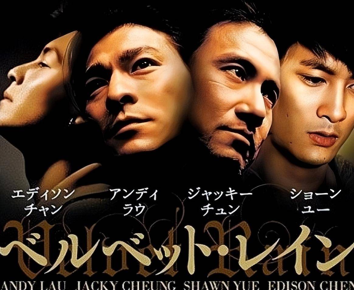 42岁余文乐断崖式衰老?网友:帅哥的尽头是赵本山_电影_荧幕_状态