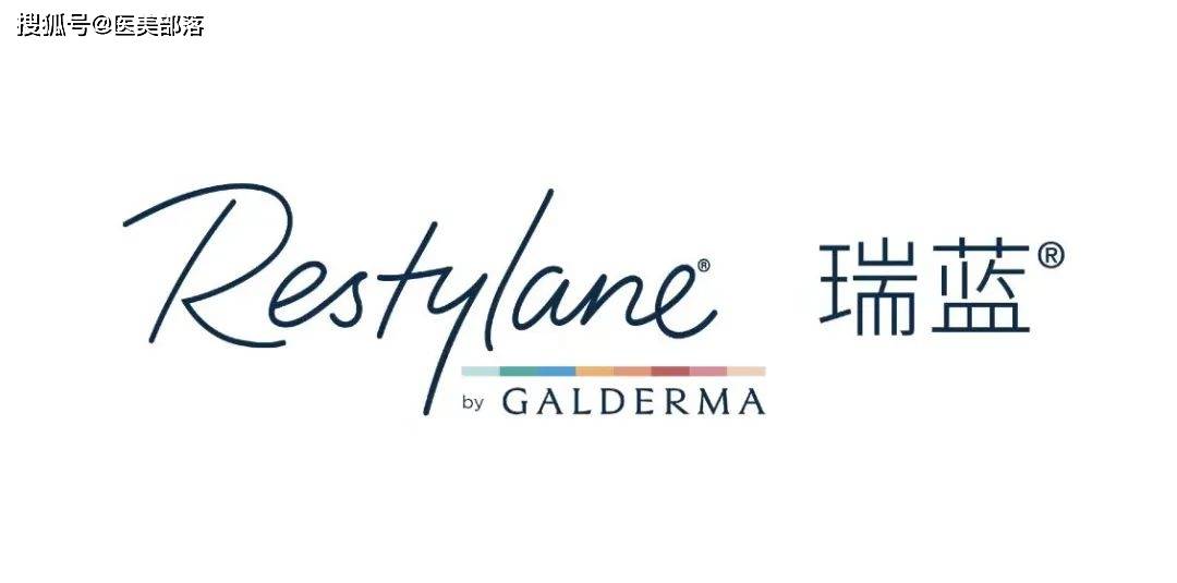 医美| 高德美:旗下最硬「颏部塑形」玻尿酸「瑞蓝shaype」加拿大获批