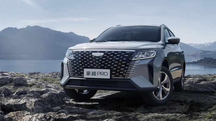 69万元起售?吉利豪越pro怕是想通吃8万级suv市场_搜狐汽车_搜狐网