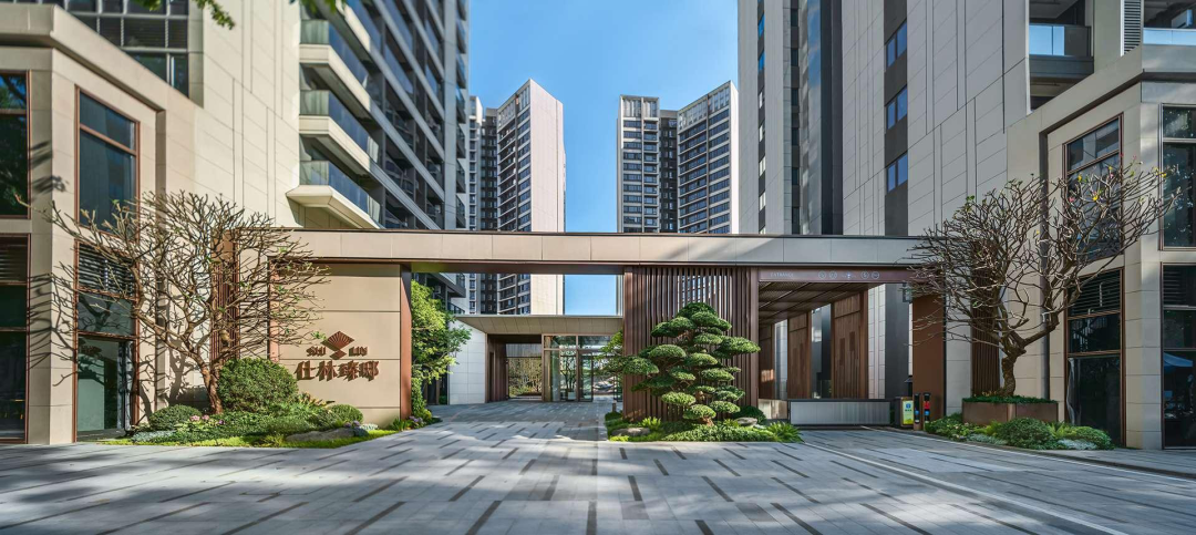 精雕细琢,"质"敬美好丨招商蛇口匠心之作_项目_公园_建筑