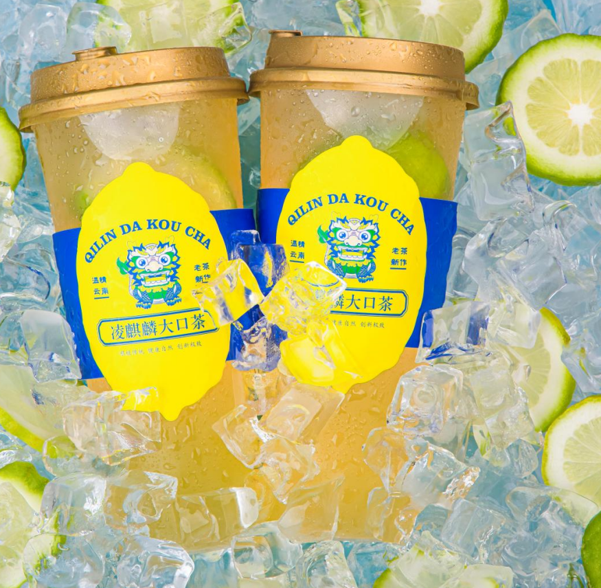凌麒麟大口茶:火爆全网的柠檬茶(一)_消费者_品牌_饮品