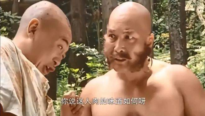 《连城诀》是名副其实的狠人传,狠人排行榜是什么?