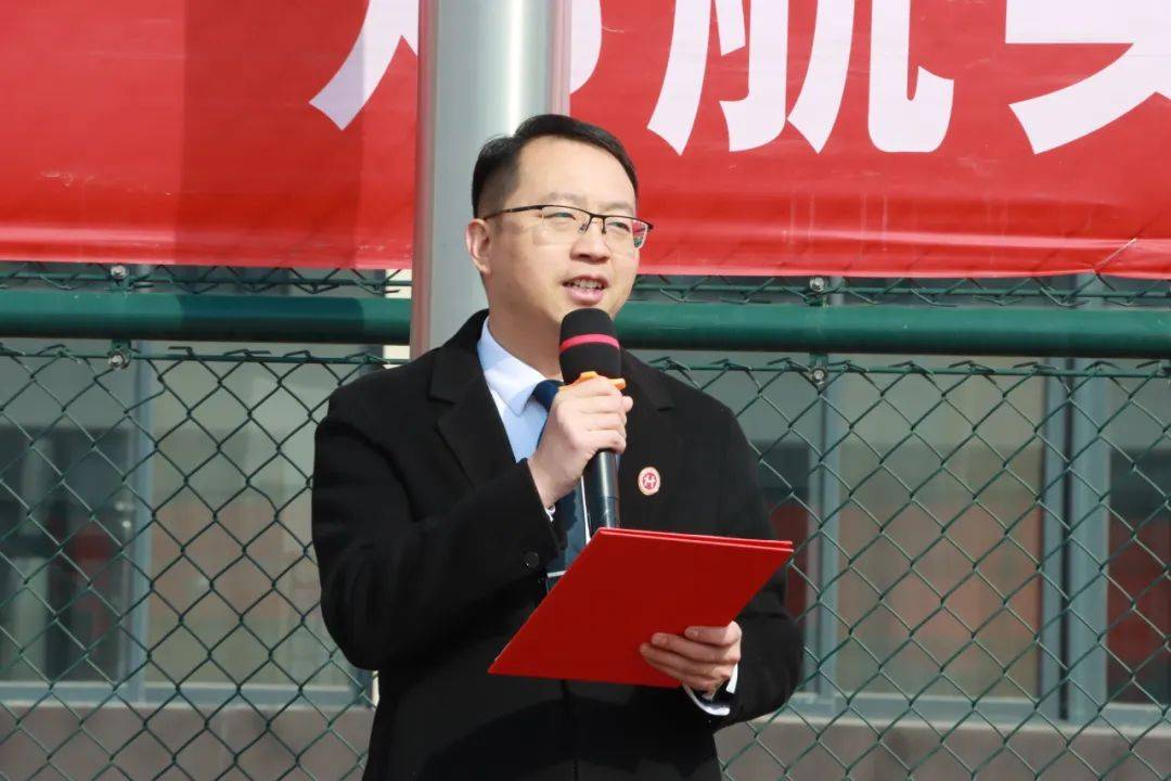 龙年新气象,郑航少年强|郑航2024年春季开学典礼_高三_全体师生_班级