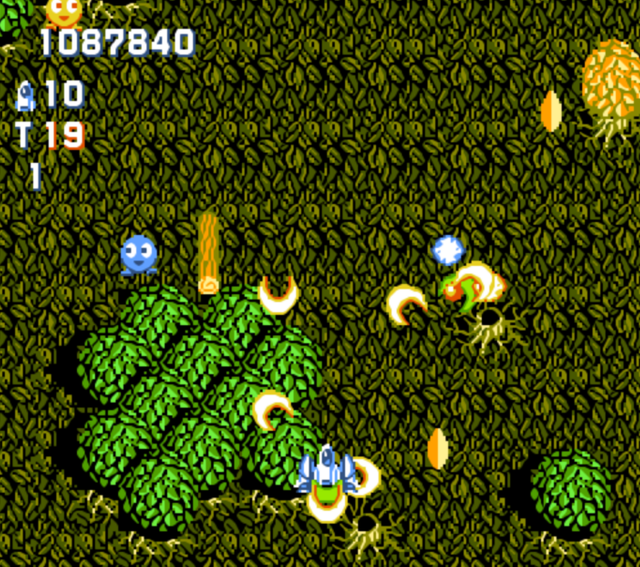 fc加纳战机,五种子弹哪个最强?