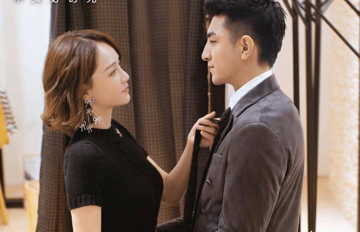 陈乔恩与金瀚演情侣,女二还搭档过王一博_剧中_观众们_剧照