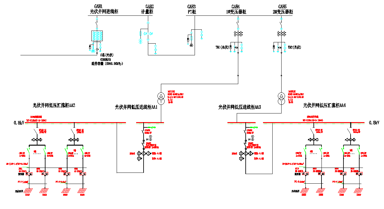 光伏电路图纸图片