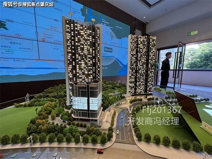京基御景天峦府(罗湖)值得买吗,罗湖京基天峦府为何这么便宜?